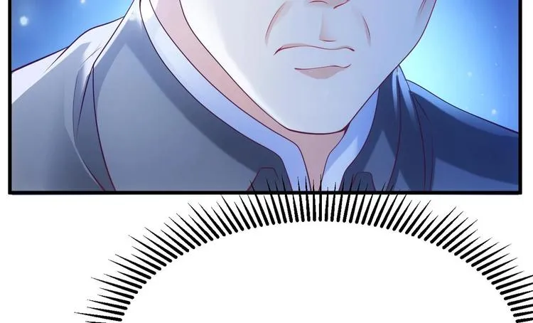 第19话 欺负时晴？丢出去！ 第98页