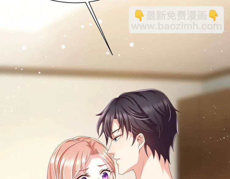 第17话 被迫营业的时晴 第27页