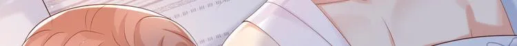 第17话 被迫营业的时晴 第51页