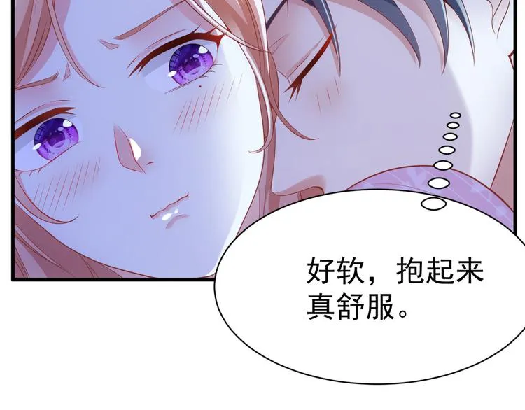 第17话 被迫营业的时晴 第88页