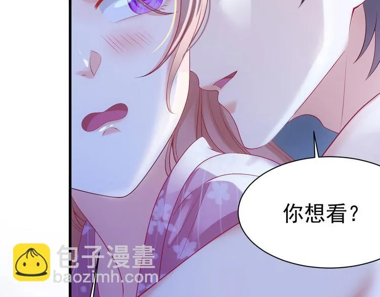 第17话 被迫营业的时晴 第94页