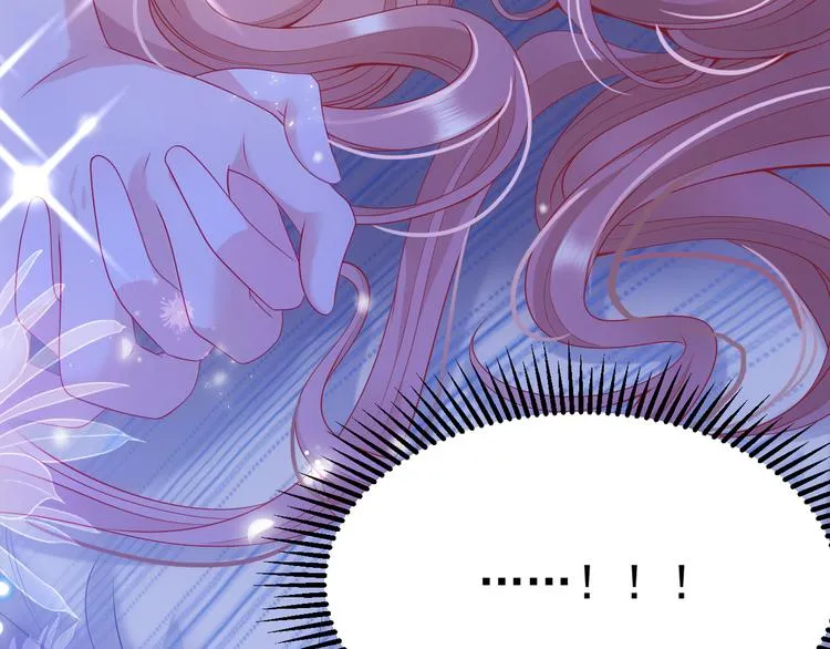 第17话 被迫营业的时晴 第100页