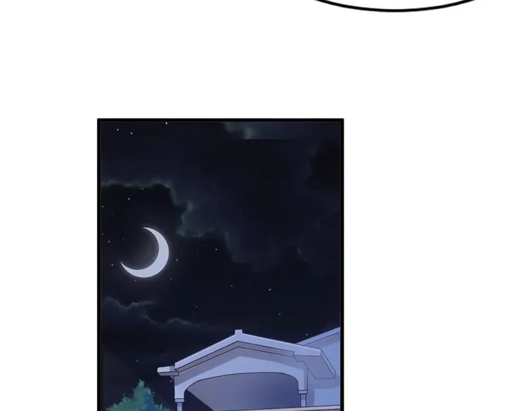 第16话 要命的枪声 第51页