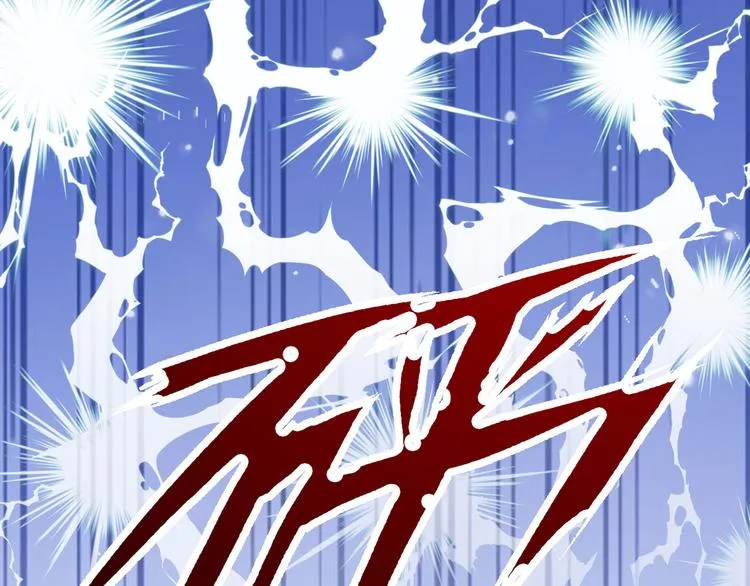 第16话 要命的枪声 第58页