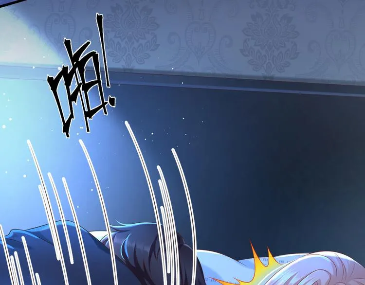 第16话 要命的枪声 第73页