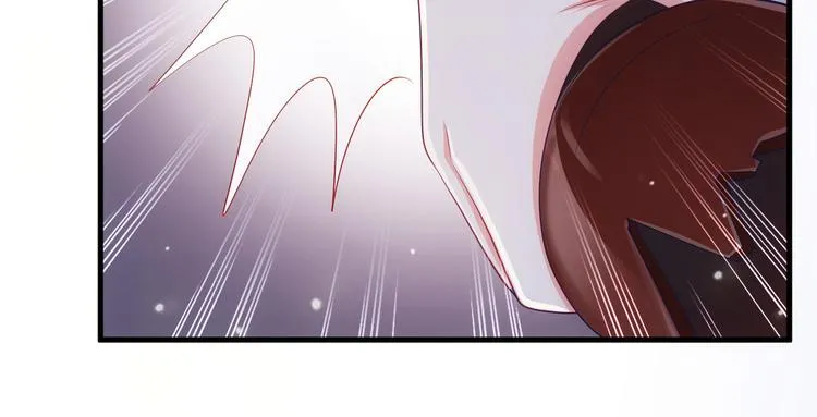 第14话 护妻狂魔上线 第11页