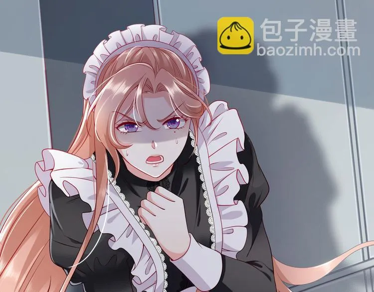 第13话 时晴怒打绿茶 第11页