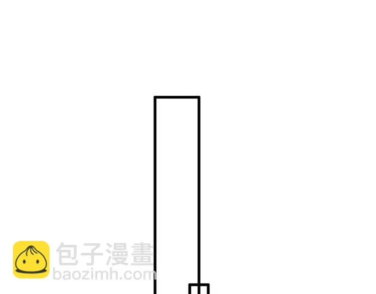 第13话 时晴怒打绿茶 第22页