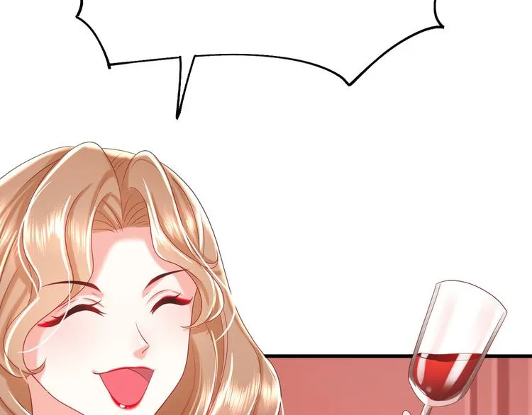 第13话 时晴怒打绿茶 第52页