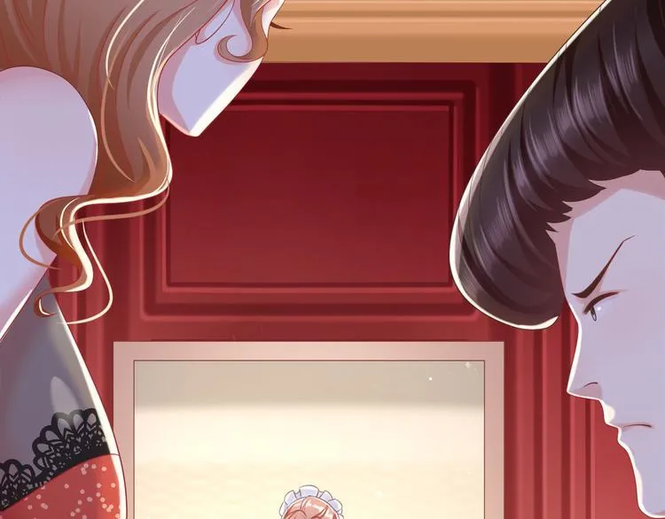 第13话 时晴怒打绿茶 第80页