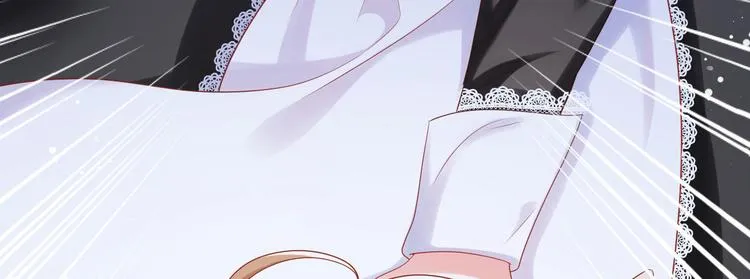 第13话 时晴怒打绿茶 第90页
