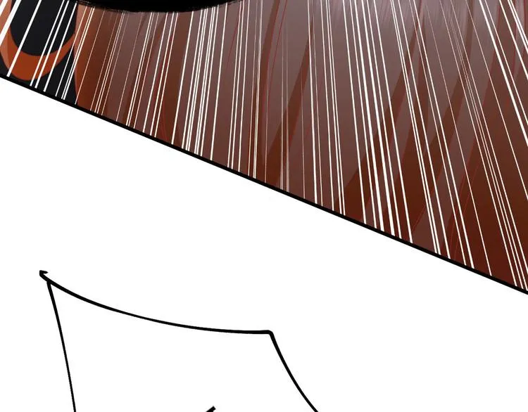 第13话 时晴怒打绿茶 第99页