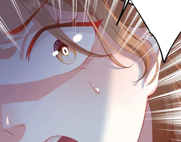 第13话 时晴怒打绿茶 第102页