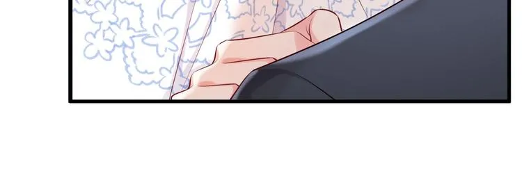 第12话 小小的惩罚 第55页