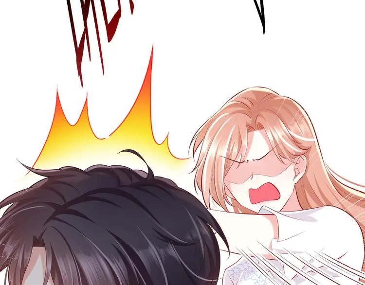 第12话 小小的惩罚 第57页