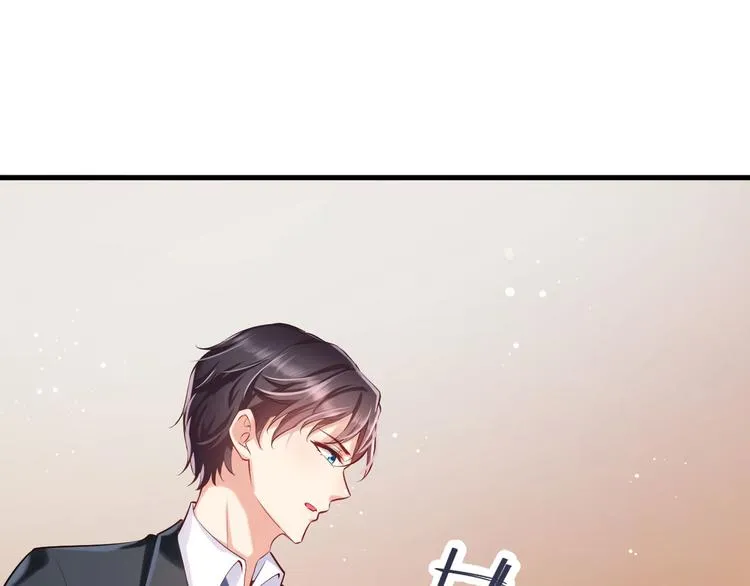 第12话 小小的惩罚 第60页