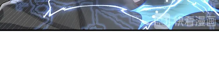 第12话 小小的惩罚 第91页