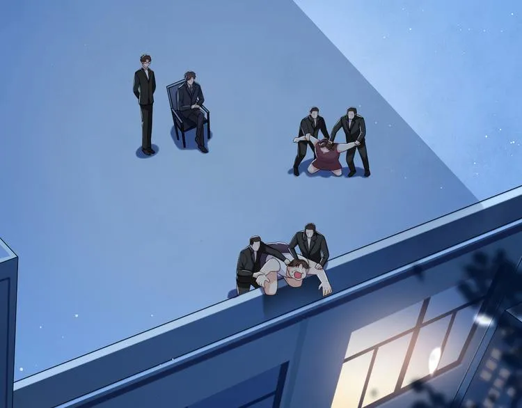 第11话 欠调教？！ 第8页