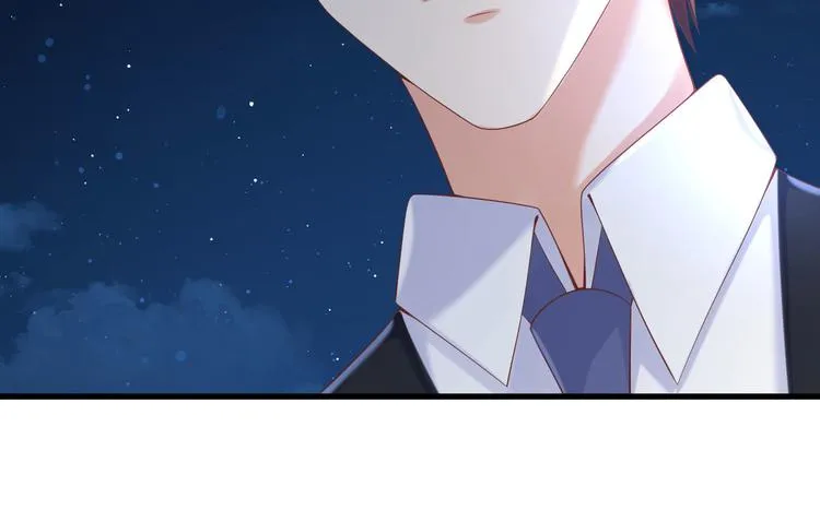 第11话 欠调教？！ 第17页