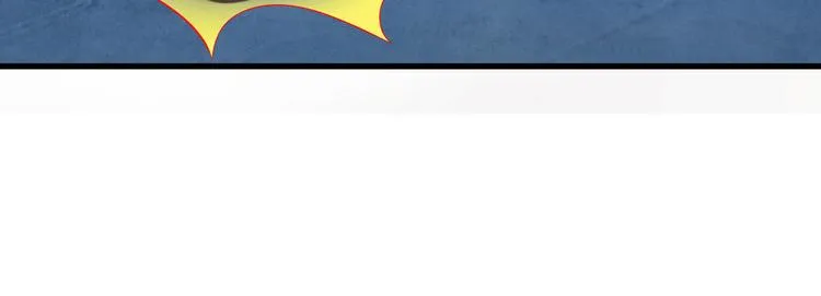 第11话 欠调教？！ 第20页