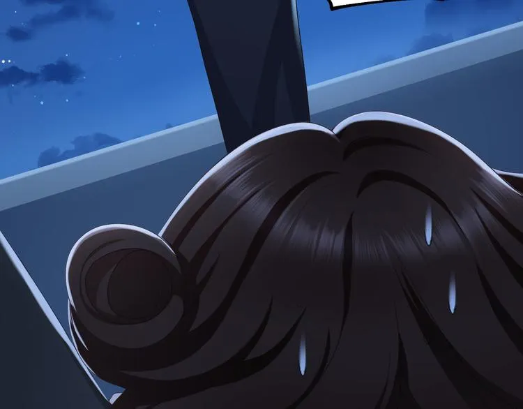 第11话 欠调教？！ 第28页