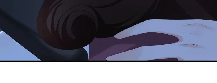 第11话 欠调教？！ 第29页
