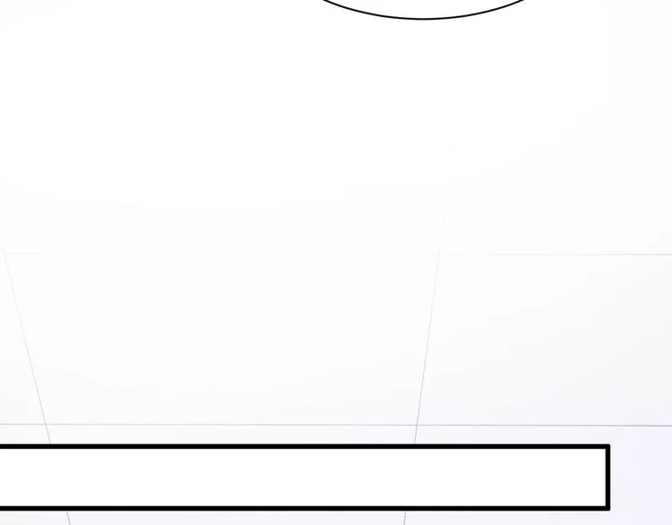 第11话 欠调教？！ 第42页