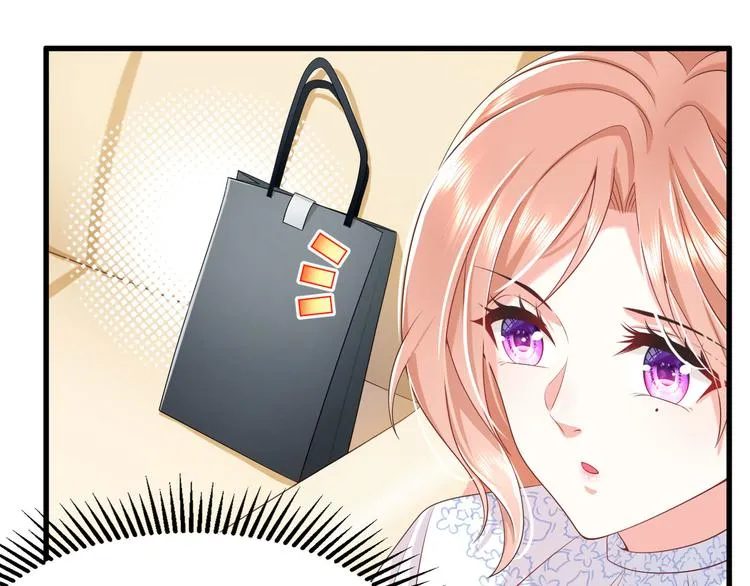 第11话 欠调教？！ 第48页