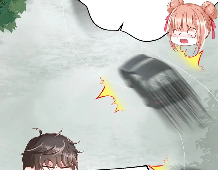 第11话 欠调教？！ 第81页