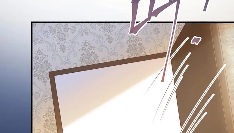 第11话 欠调教？！ 第85页
