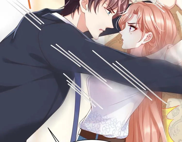 第11话 欠调教？！ 第91页
