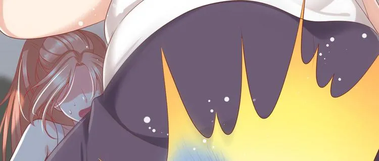 第10话 同居前奏 第8页