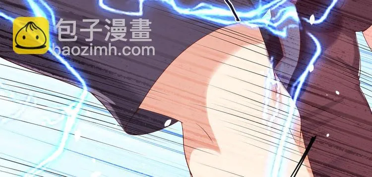 第10话 同居前奏 第15页