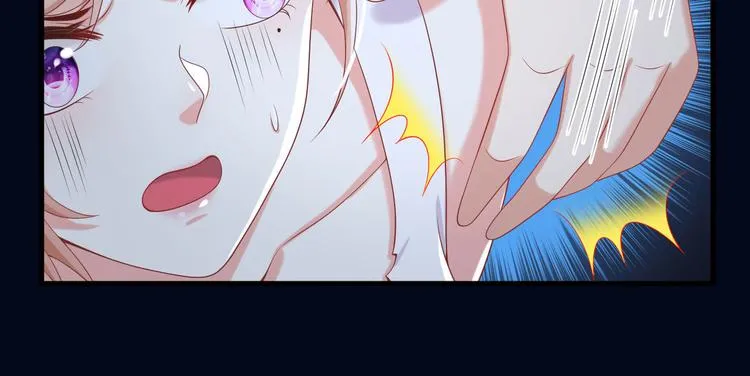 第10话 同居前奏 第29页