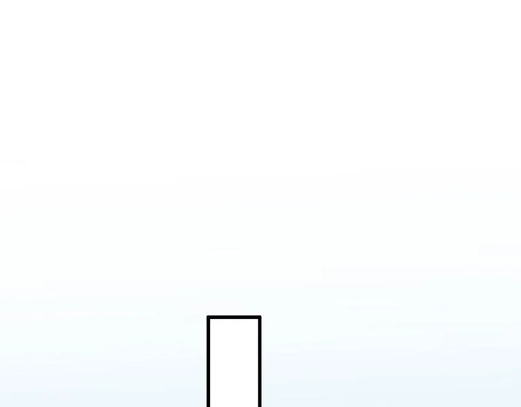 第10话 同居前奏 第47页