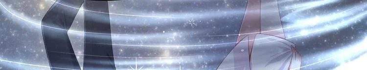 第10话 同居前奏 第68页