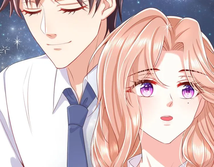第10话 同居前奏 第71页