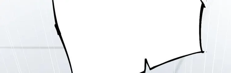 第9话 危险猥琐男 第26页