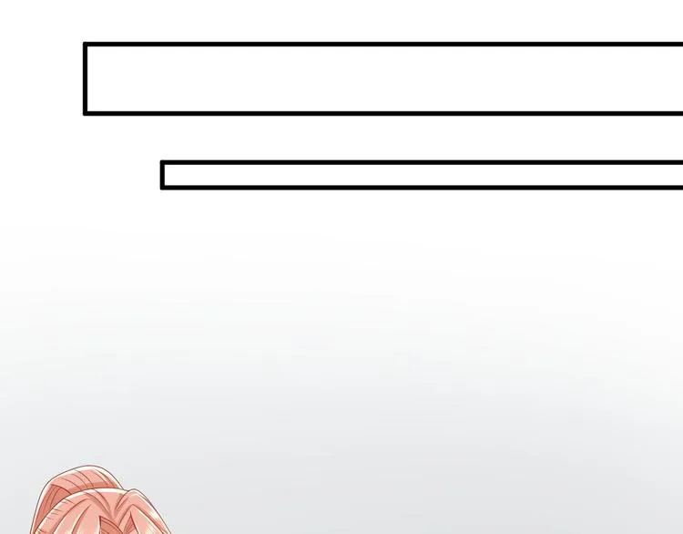 第9话 危险猥琐男 第60页