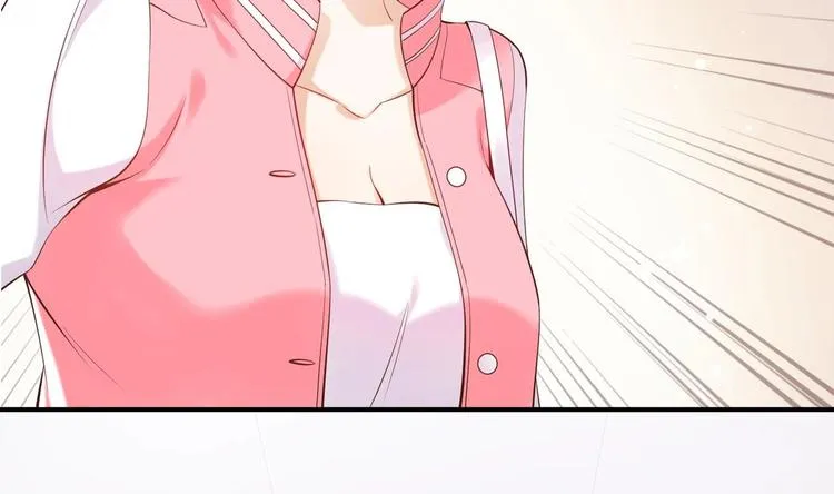 第8话 不要碰我！ 第10页