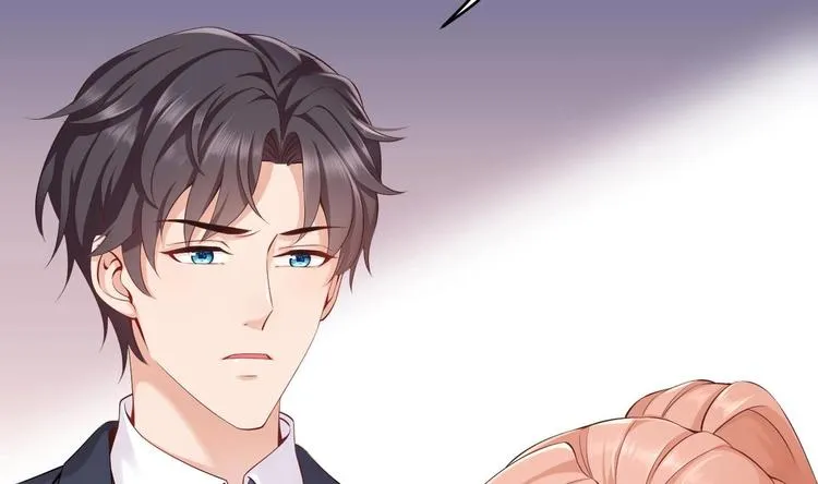 第7话 雨中悸动 第50页