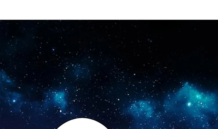 第1话 这女人，该死的甜美 第5页