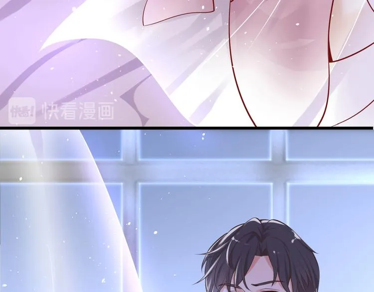 第1话 这女人，该死的甜美 第37页