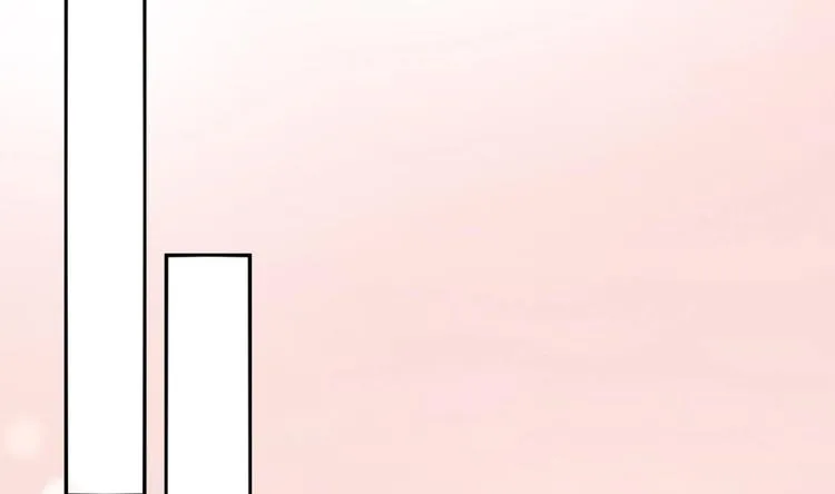 第1话 这女人，该死的甜美 第75页