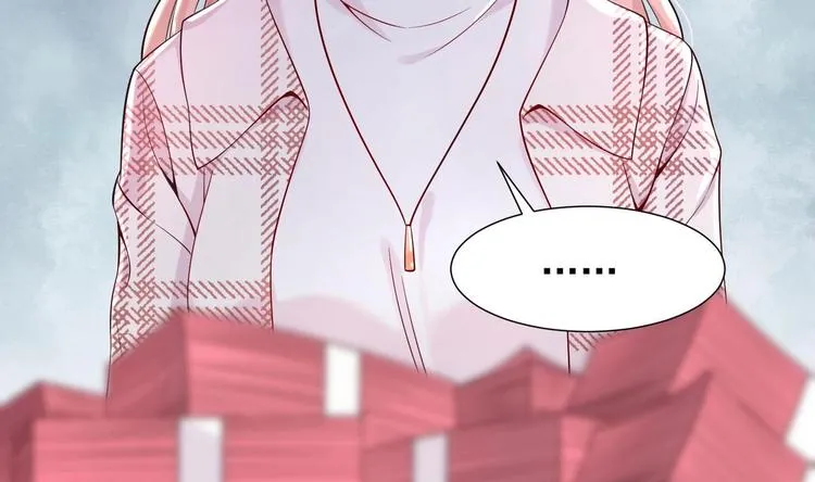 第2话 见面就要脱衣服？ 第8页