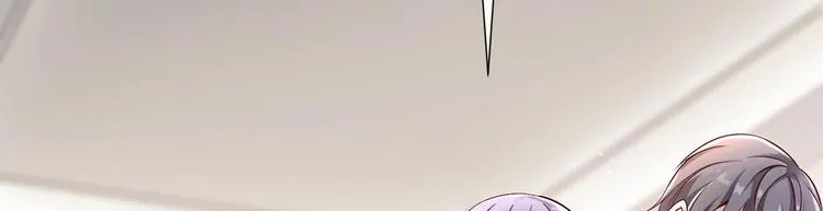 第2话 见面就要脱衣服？ 第37页