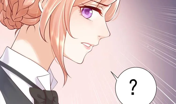 第2话 见面就要脱衣服？ 第53页