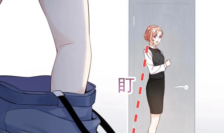 第2话 见面就要脱衣服？ 第59页