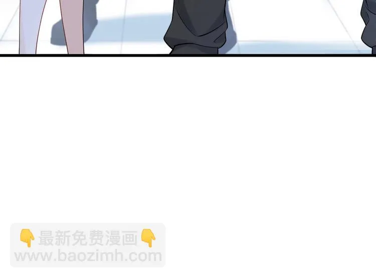 第2话 见面就要脱衣服？ 第72页