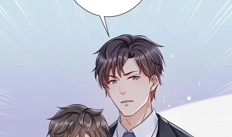 第2话 见面就要脱衣服？ 第89页